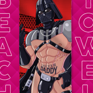 Special Edition Daddy Vader Towel ()