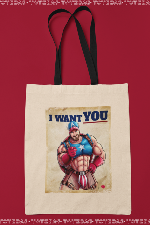Special Edition I Want You TB ()