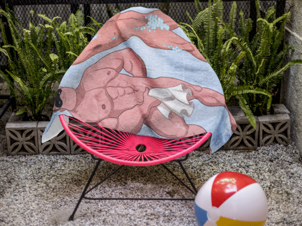 Cruising Showers Towel ()