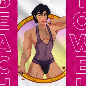 Prinsex II Aladdin Towel ()