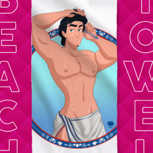 Prinsex II Eric Towel ()