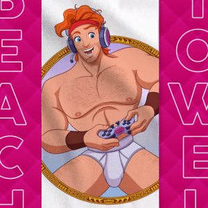 Prinsex II Hercules Towel ()