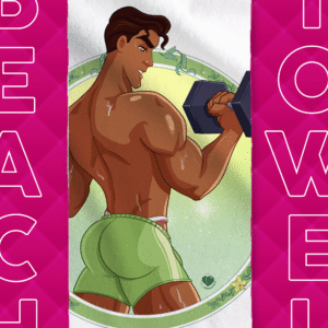 Prinsex II Naveen Towel ()