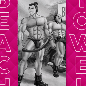 Prinsex of Finland Be a Man Towel ()