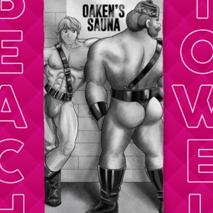 Prinsex of Finland Oaken's Sauna Towel ()