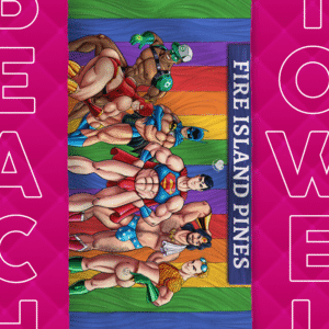 Special Edition Rainbow Wall Towel ()