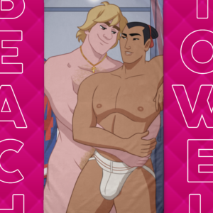 Limited Edition Princes Rivalry Towel ()