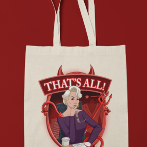 Special Edition That's All ()