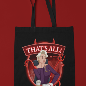 Special Edition That's All ()