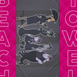 Limited Edition Supreme Towel ()